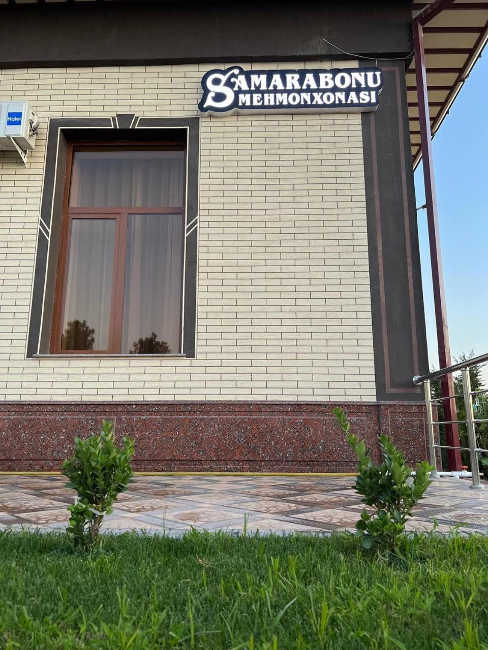 Samarabonu Hotel Samarkand Exteriér fotografie